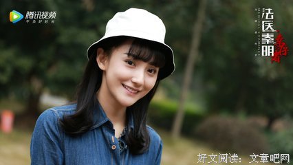 最全的《法医秦明》佳句摘抄