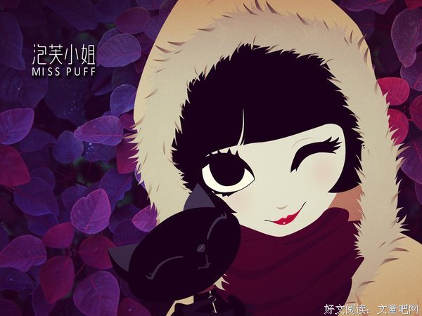 最经典的《泡芙小姐》动漫语录大全
