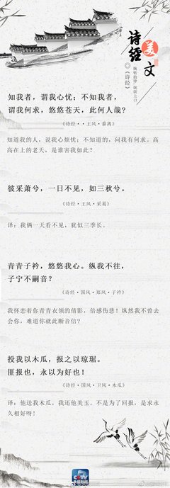 最新的《活色生香》经典名句