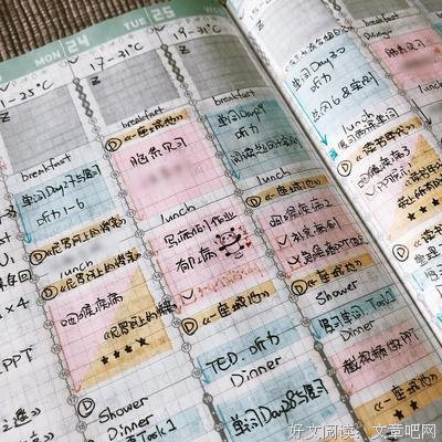 最经典的《疑犯追踪》好段摘抄大全