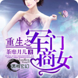 最全的《盛世谋臣》经典的句子