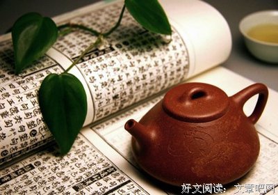 最全的《秦时明月》佳句摘抄大全