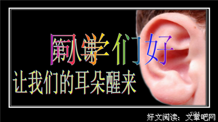 地支的名言_关于地支的名言