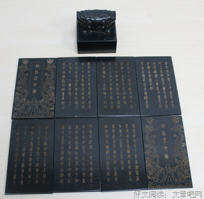 关于管仲的唯美语录