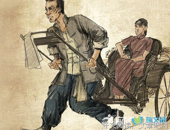 有关金成的美句摘抄