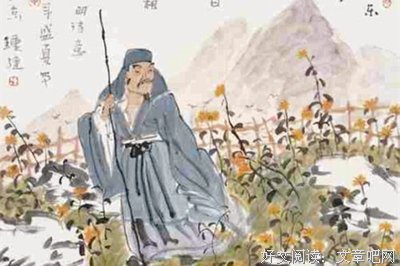 关于羲之名言名句