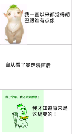 于谨的名句_关于于谨的名句