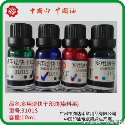 千机的语句摘抄_关于千机的语句