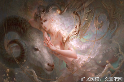 白羊座如何看待前任