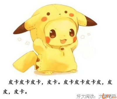 随笔的句子