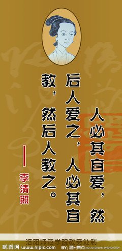 情深似海经典名句