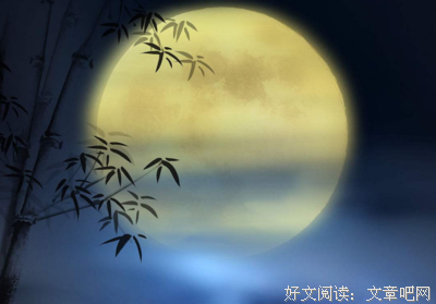 偶遇佳句的优美句子