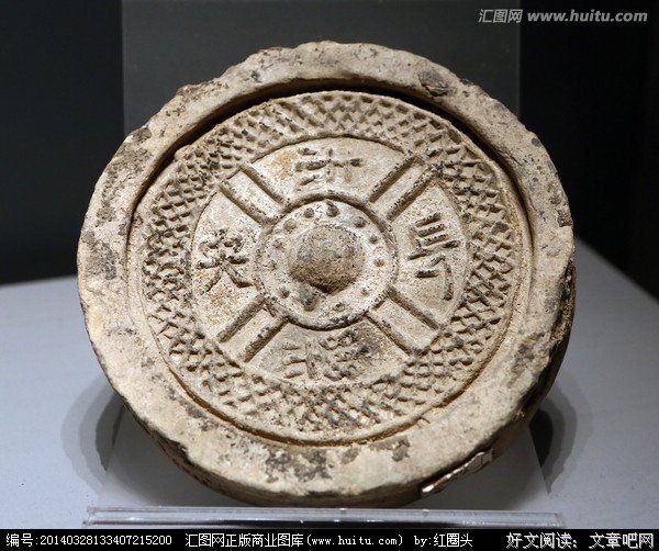 长乐未央的优美句子