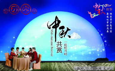 有关唯唯的句子