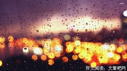文字生香的句子