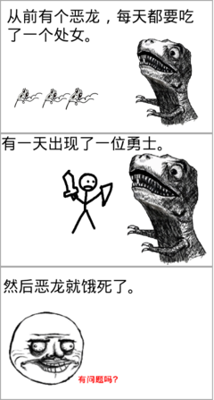 最经典的温昶的名言