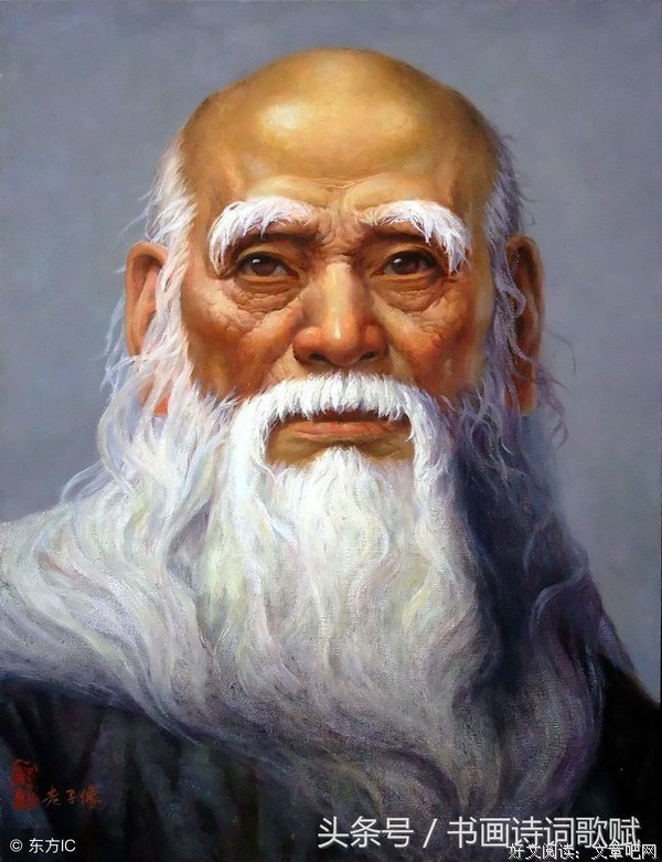 温言名言
