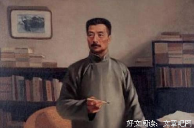 王朔名言