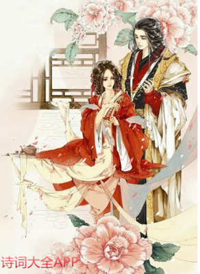 最全的贺铸名言名句
