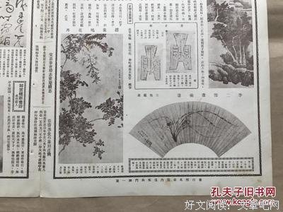 最全的赵菱的名言