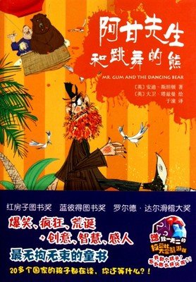 跳舞名言大全