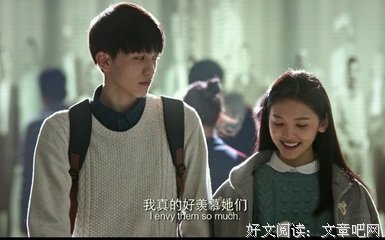 2018逆流的名言