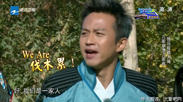 最新的邓超名言大全