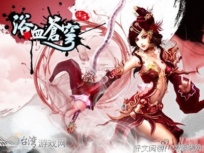 那夏精彩语录