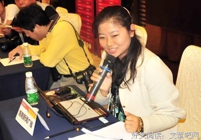 有关王路的名言