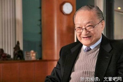 最全的琼瑶名人名言