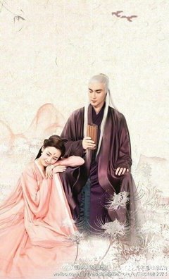 最经典的白浅的名言