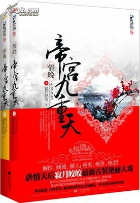 最新的皎皎名言