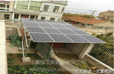 有关程浩名言大全