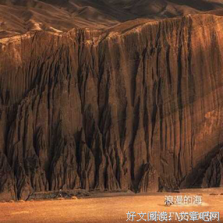 竺子15句经典名言
