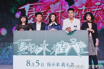 2018籽月经典名句