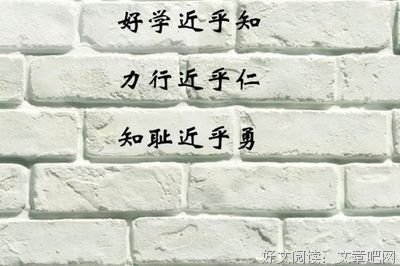 最全的繁浅名言