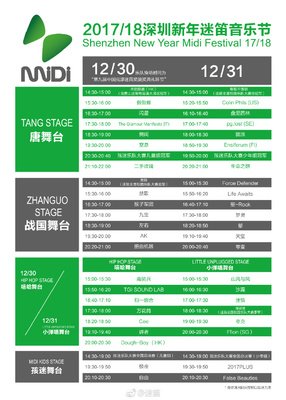 有关羽泉名言大全
