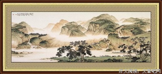 有关范晔的名言