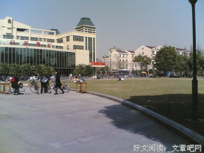 萧楼座右铭