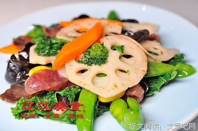 蔡澜经典句子