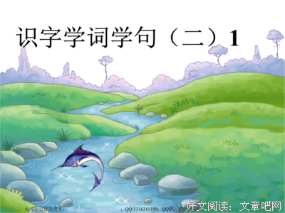 蜘蛛15句经典名言