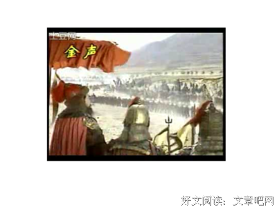 最经典的《春深》小说句子大全