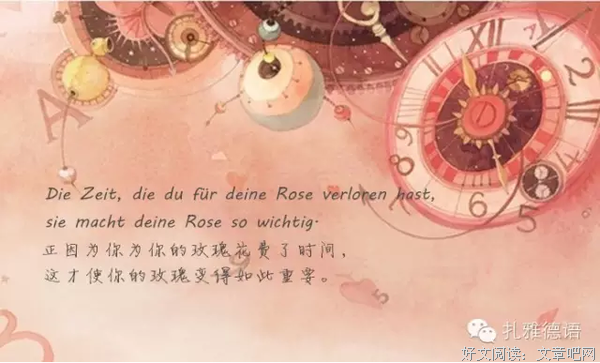 《英雄联盟》经典的句子