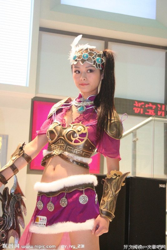 《角色扮演》语录摘抄大全