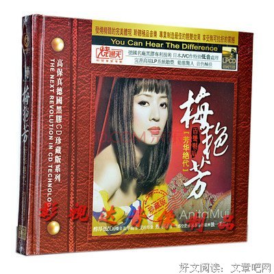 《通天盛宴》经典句子大全