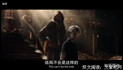 最经典的《遗愿清单》经典台词