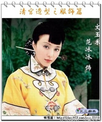 最全的《金枝欲孽》经典语录大全