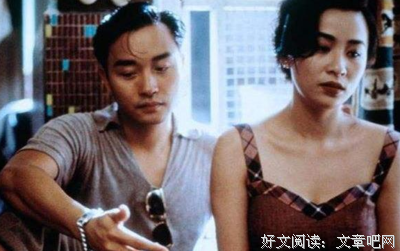 《阿飞正传》电影台词