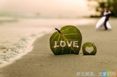 最新的《雕刻时光》经典语句大全