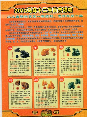 《韶光岛屿》经典语句